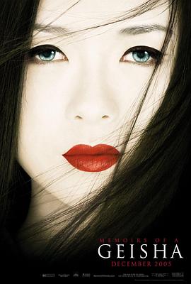 云上列车长