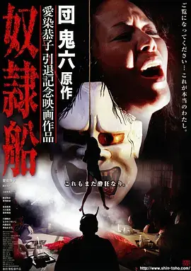 逆风十四行