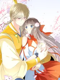 藤蔓与柠檬水